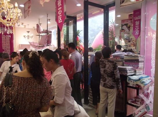 寶縵:百舸爭流勇立潮頭