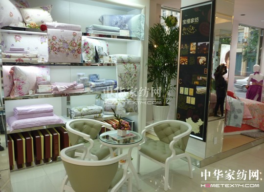 寶縵:魅力之約我“新”暢享