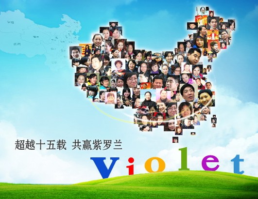 �Ҽ�Ʒ�����_�m ����������Փ