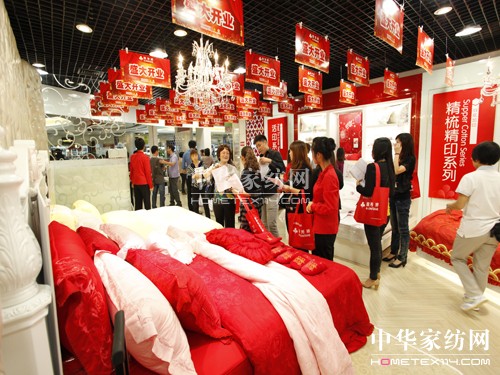 雅芳婷2012年春夏產品訂貨會召開