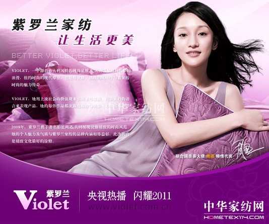 ���_�mƷ�� �B�i�����M����