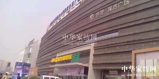 安徽合肥再開蝶依斕沙發第二店