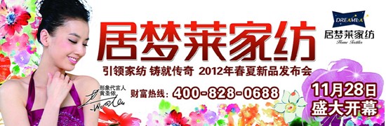 �Ӊ��R���I�Ҽ����T�͂���