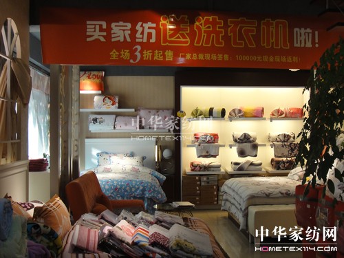 ���Z�š��W�pˮϴ�Ļ������_��