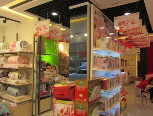 遠(yuǎn)夢(mèng)家居云浮店璀璨開(kāi)店