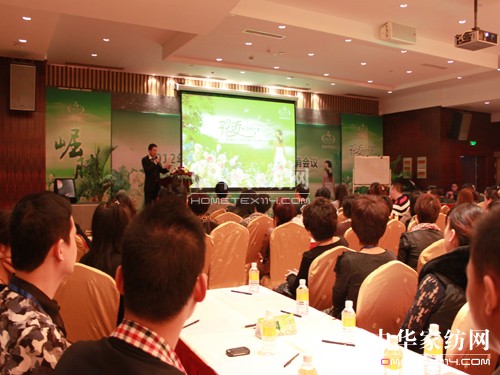 嘉加夢2012春夏新品發布會榮耀起航