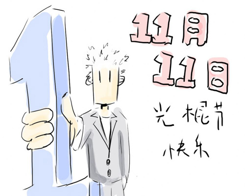 ������Ҽ�����N