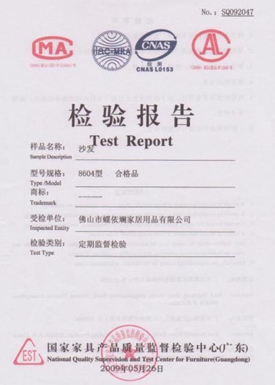 ������ɳ�l�B�m�����zȫ���ϸ�