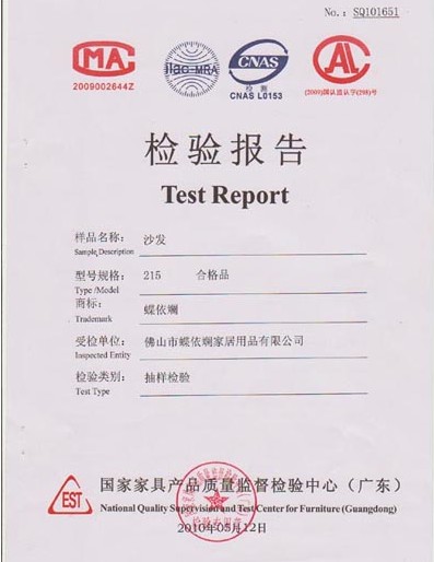 ������ɳ�l(f��)�B�m(x��)�����zȫ���ϸ�