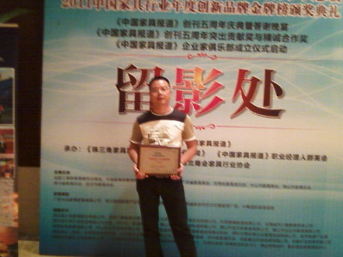 ������ɳ�l���u���Ї�ɳ�lʮ����Ʒ��