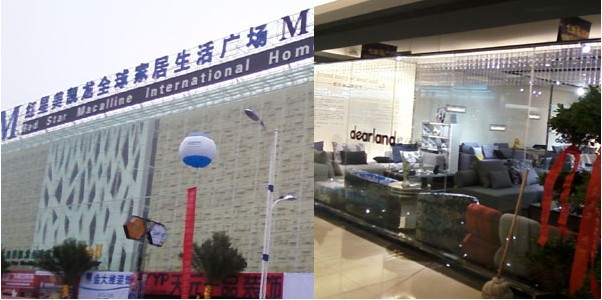 蝶依斕“金九銀十”再開十家店