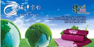 �������п��\������ ����Ҽ���ʹ��