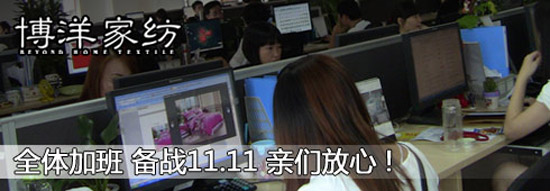 �����pʮһ���(d��ng)�s(li��n)ȫƷ�һ