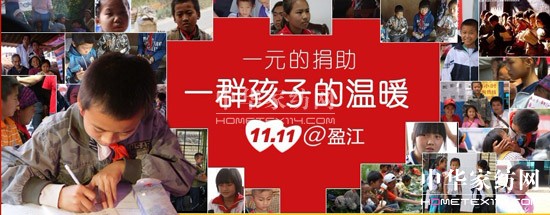 �����pʮһ���(d��ng)�s(li��n)ȫƷ�һ