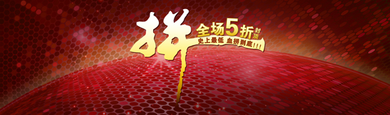 �����pʮһ���(d��ng)�s(li��n)ȫƷ�һ