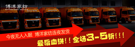 ����Ҽ��ل�(chu��ng)�Wُ���E