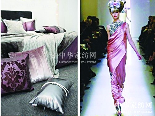 秋冬家紡:玩轉跨界時尚