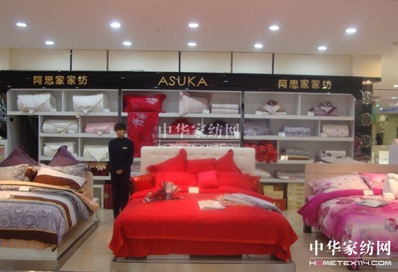 ��˼�Ҽ����L(zh��ng)���W���̈�(ch��ng)����¡���_�I(y��)