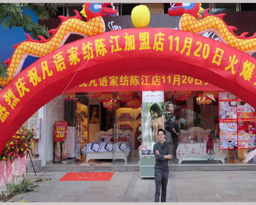 ���Z�Ҽ�ꐽ���ʢ���_�I