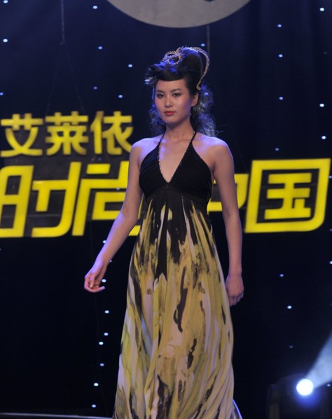 艾萊依CCTV《時(shí)尚中國(guó)》26日18:30播出