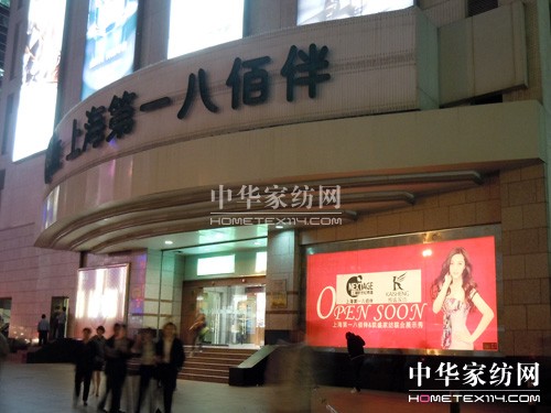 �Pʢ��ǰ�ڰ˰۰����ʥ�Q����