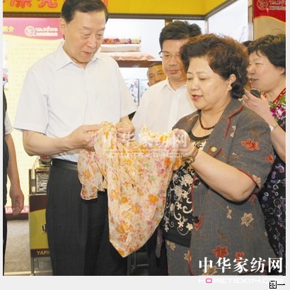 省委書記省長贊“亞萍家紡為江蘇爭光”