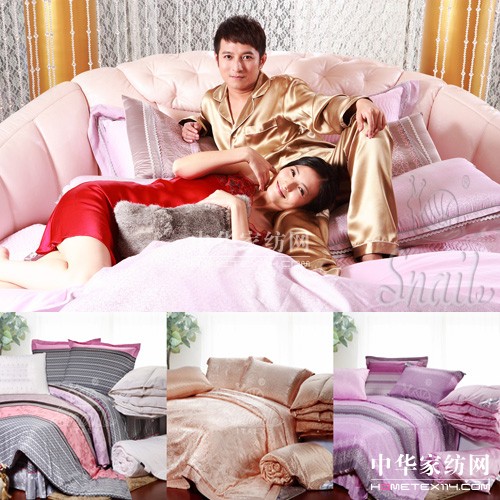 絲奈爾家紡 引爆網(wǎng)購熱潮正當時