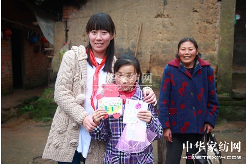 慈善之路且行且遠關愛之火綿延不絕