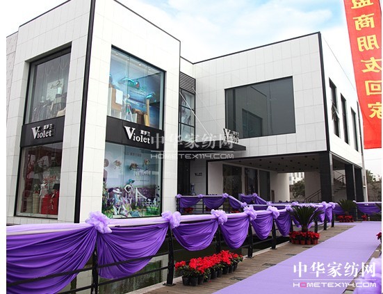 科技家紡領(lǐng)跑生活