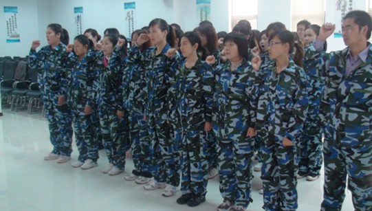 2011寶縵第二屆拓展培訓今日開啟