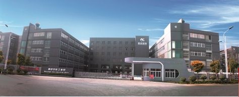 明超入選中國紡企競爭力500強