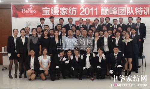 ���z�Ҽ����rֵ•Ŀ��