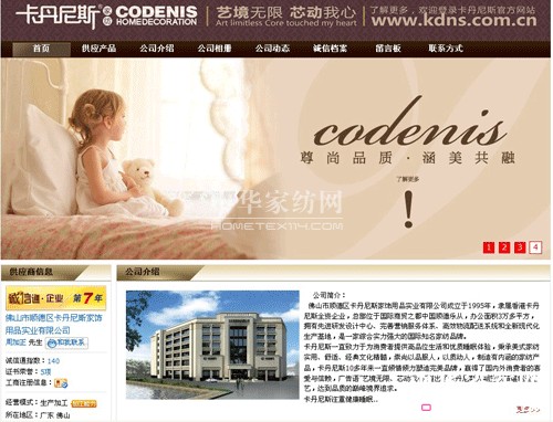 �頿���� �\�ſ���7����