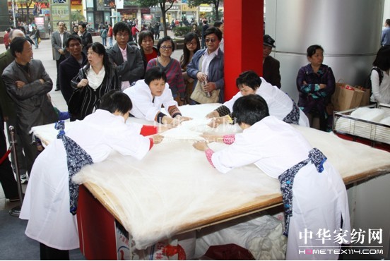 ��˼�ҽ�����Ʒ���]��(hu��)��ʽ����(d��ng)