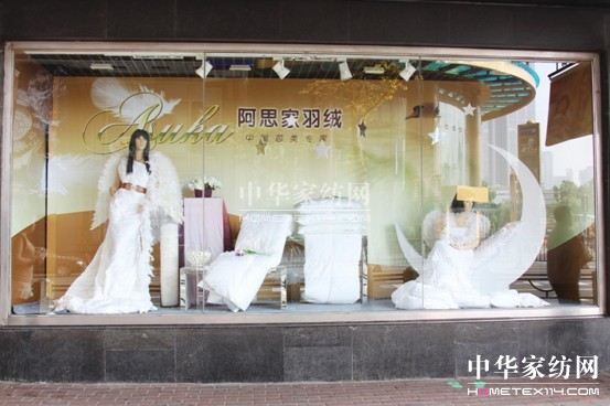 ��˼�ҽ�����Ʒ���]��(hu��)��ʽ����(d��ng)