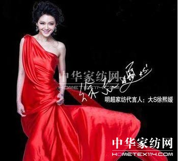 明超2012春夏新品會