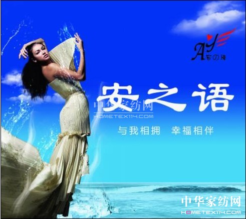 ���˰�֮�Z(y��) ����һվʽُ(g��u)��