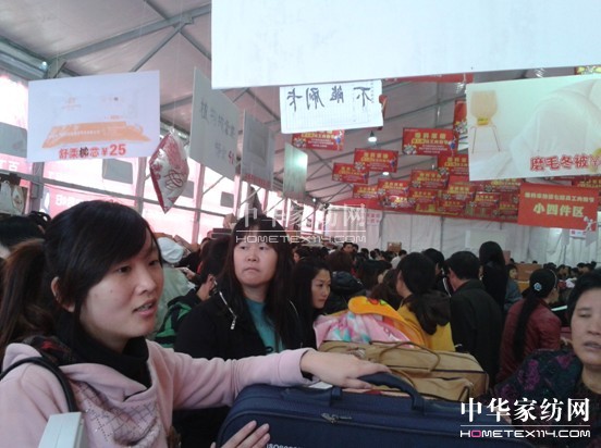 �S�ƼҼ����N�ق��݈�