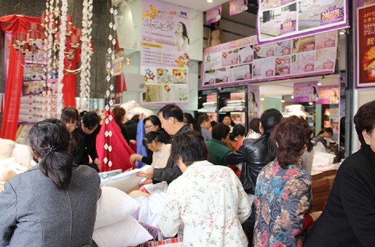 �Ӊ��R�������_�l(f��)��(zh��n)��ȫ�憢��