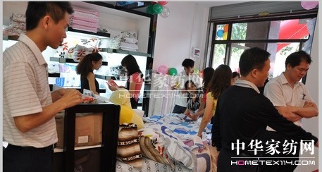 ���Z�Ҽ�������Մ�䄓�I�ĵ�