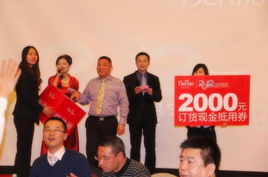 寶縵家紡迎新晚宴溫情四溢