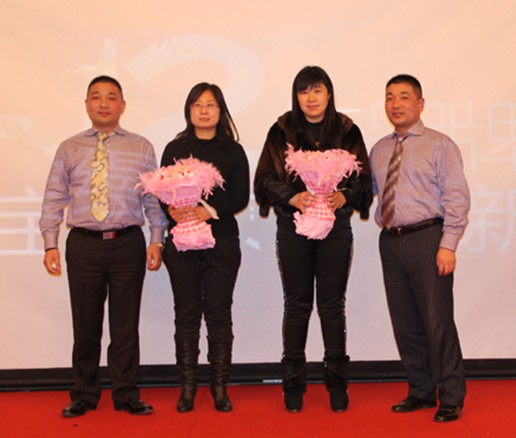 寶縵家紡迎新晚宴溫情四溢