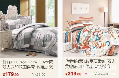 ��(d��ng)��(d��ng)�W(w��ng)���ӿ�ʽ�Ҽ�5�۷�픸��ӿ�HOLD��ס