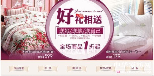 ��vegaga���������qĩ�T���@ϲ2012