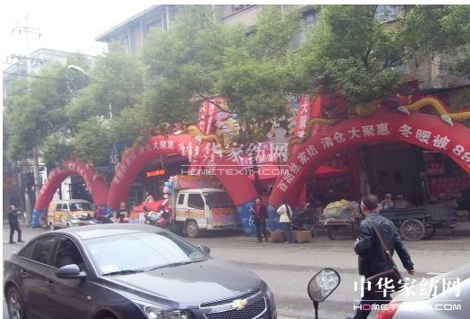 百麗絲家紡:細節(jié)決定成敗