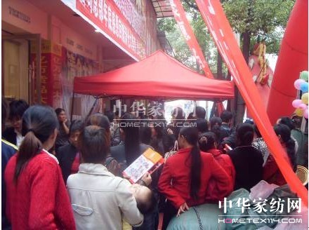 百麗絲家紡:細節決定成敗