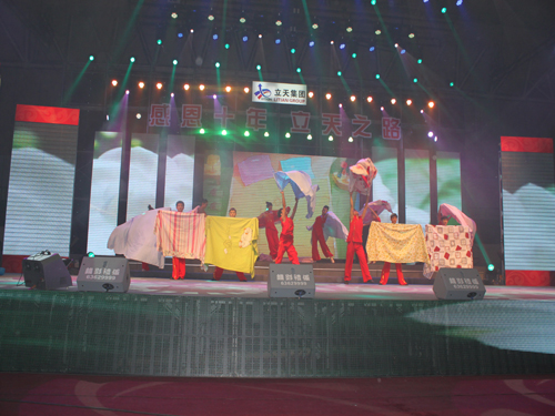 ���켯�F(tu��n)�e�kʮ����c�����(hu��)