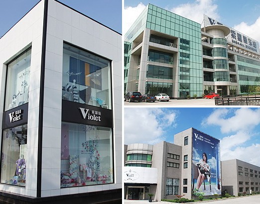 加盟紫羅蘭 開啟精致生活