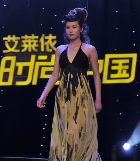 艾萊依《時(shí)尚中國(guó)》發(fā)型設(shè)計(jì)專場(chǎng)