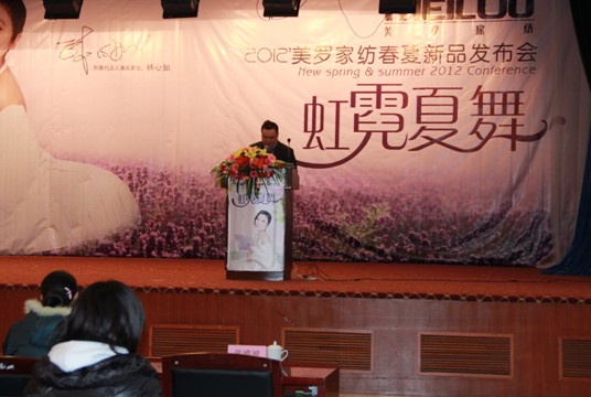 ���_�Ҽ����_2012������Ʒ�l(f��)����